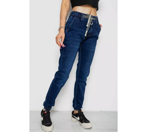 Джинсы женские, цвет синий, 244R8062-1