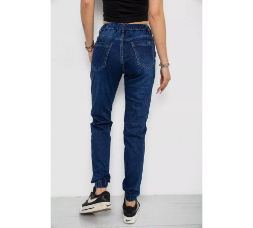 Джинсы женские, цвет синий, 244R8062-1
