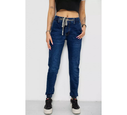 Джинсы женские, цвет синий, 244R8062-1