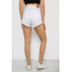 Шорти жіночі джинсові, колір білий, 182R1648S20