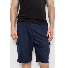 Шорты мужские, цвет темно-синий, 244R6586