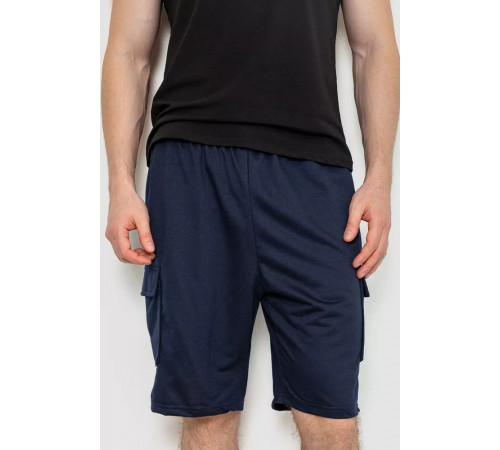 Шорты мужские, цвет темно-синий, 244R6586