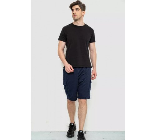 Шорты мужские, цвет темно-синий, 244R6586