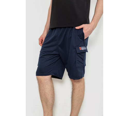 Шорты мужские, цвет темно-синий, 244R6586