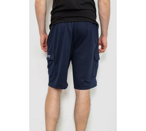 Шорты мужские, цвет темно-синий, 244R6586
