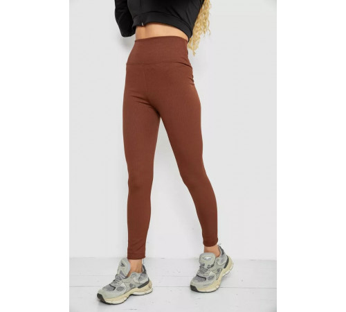 Лосины в рубчик, цвет коричневый, 221R607