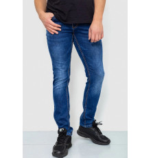 Джинси чоловічі, колір синій, 243R4032