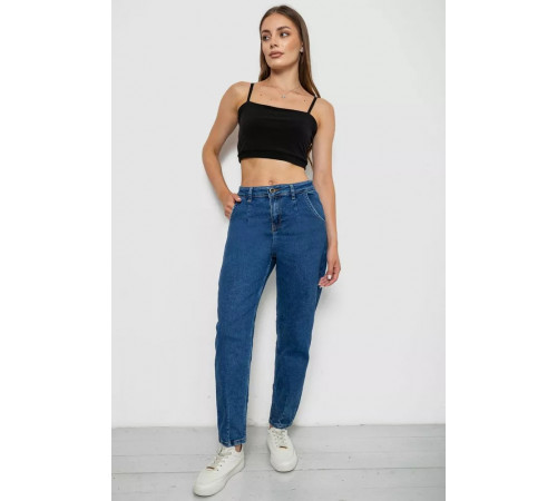 Джинси жіночі, колір синій, 244R1030