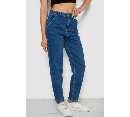 Джинси жіночі, колір синій, 244R1030