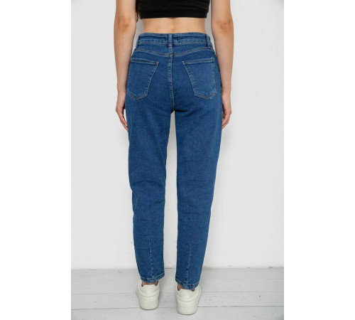 Джинси жіночі, колір синій, 244R1030