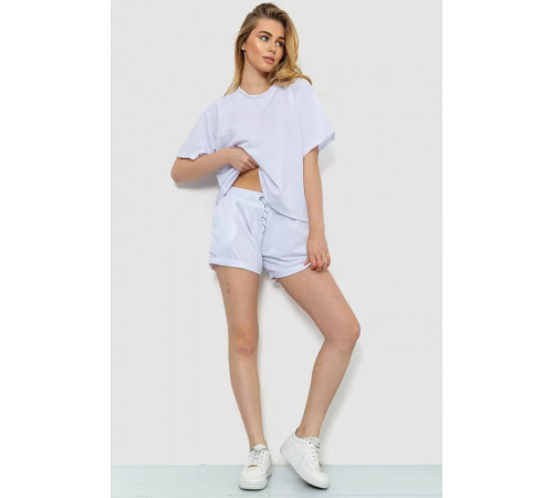 Женский костюм однотонный, цвет белый, 244R039