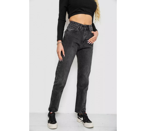 Джинсы женские MOM, цвет темно-серый, 244R044-1