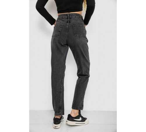 Джинсы женские MOM, цвет темно-серый, 244R044-1