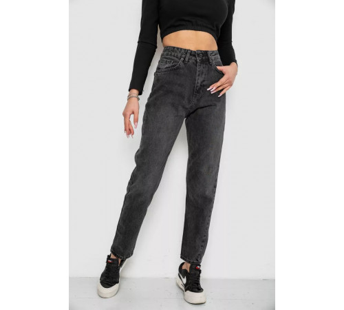 Джинсы женские MOM, цвет темно-серый, 244R044-1