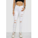 Джинси жіночі, колір білий, 182R1220