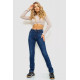 Джинсы женские стрейч, цвет синий, 214R1419.