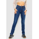 Джинсы женские стрейч, цвет синий, 214R1419.