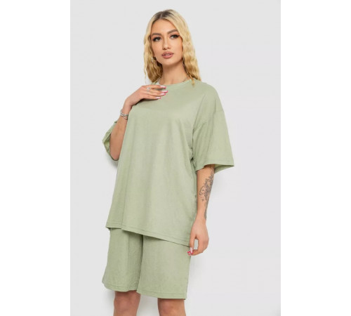 Костюм женский повседневный, цвет оливковый, 238R1615.