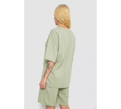 Костюм женский повседневный, цвет оливковый, 238R1615.