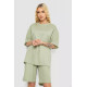 Костюм женский повседневный, цвет оливковый, 238R1615.
