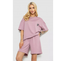 Костюм женский повседневный, цвет пудровый, 241R5004.