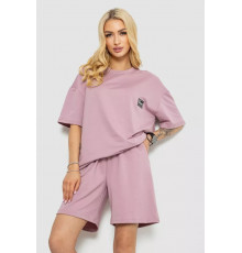 Костюм жіночий повсякденний, колір пудровий, 241R5004