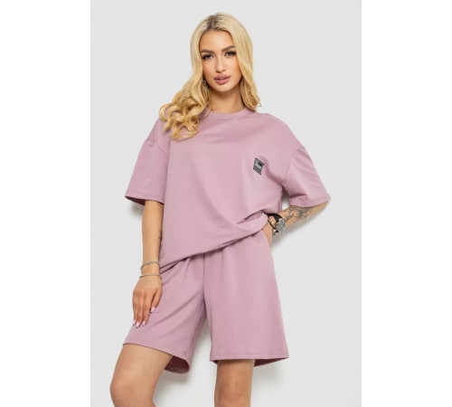 Костюм женский повседневный, цвет пудровый, 241R5004.