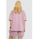 Костюм женский повседневный, цвет пудровый, 241R5004.