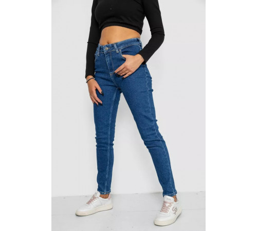 Джинсы женские Mom-fit стрейч, цвет синий, 244R1132