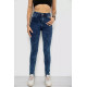 Джинсы женские Skinny, цвет синий, 182R3428
