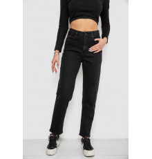 Джинси жіночі однотонні, колір чорний, 244R3303