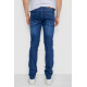 Джинсы мужские, цвет синий, 244R2310.