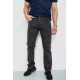 Джинсы мужские, цвет серый, 244RW102
