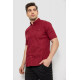Рубашка мужская однотонная, цвет бордовый, 214R6917-7