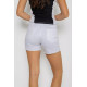 Шорты женские джинсовые стрейчевые, цвет белый, 247R2675