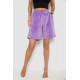 Шорты женские велюровые, цвет сиреневый, 238R106