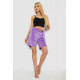 Шорты женские велюровые, цвет сиреневый, 238R106