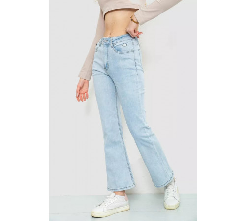 Джинсы женские стрейч, цвет голубой, 129R0057