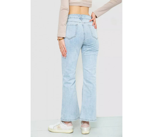 Джинсы женские стрейч, цвет голубой, 129R0057