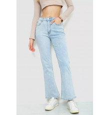 Джинсы женские стрейч, цвет голубой, 129R0057