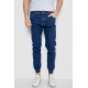 Джинси чоловічі, колір синій, 244R8070