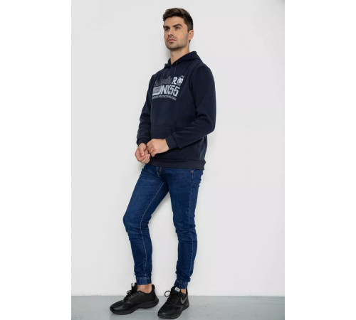 Худой мужской на флисе с капюшоном, цвет темно-синий, 244R2196