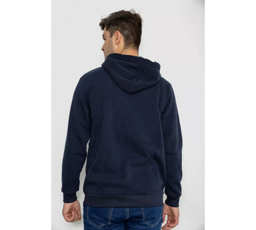 Худой мужской на флисе с капюшоном, цвет темно-синий, 244R2196