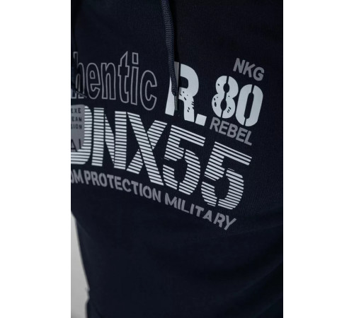 Худой мужской на флисе с капюшоном, цвет темно-синий, 244R2196