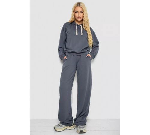 Спортивний костюм жіночий, колір темно-сірий, 241R2001-11