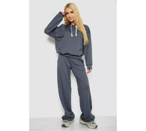 Спортивний костюм жіночий, колір темно-сірий, 241R2001-11