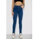 Джинси жіночі Skinny, колір синій, 182R3619