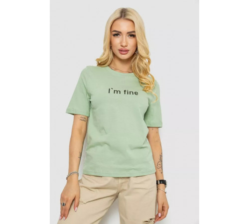 Женская футболка с принтом, цвет оливковый, 241R1833.