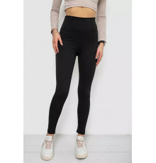 Лосины в рубчик, цвет черный, 238R58202