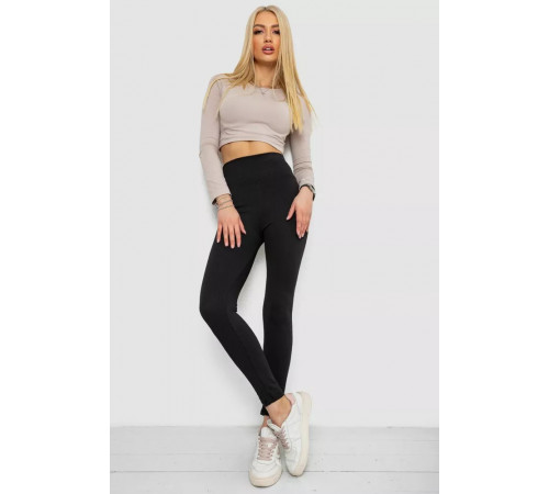 Лосины в рубчик, цвет черный, 238R58202